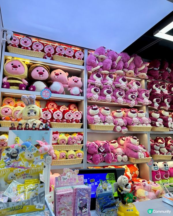 🧸深圳抵玩夾公仔 個個都夾到成車咁走🛒