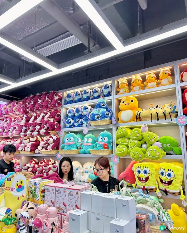 🧸深圳抵玩夾公仔 個個都夾到成車咁走🛒