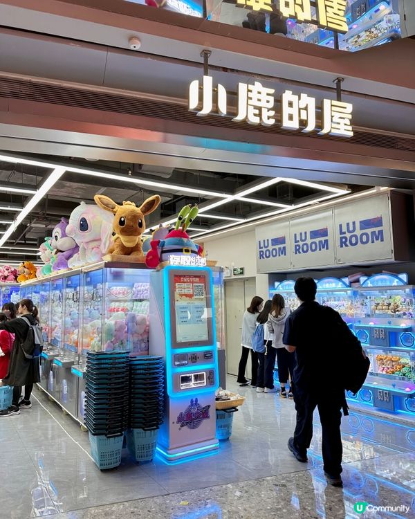 🧸深圳抵玩夾公仔 個個都夾到成車咁走🛒