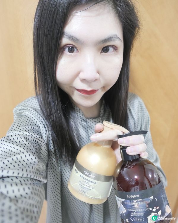 日本製造漢方解決掉髮問題