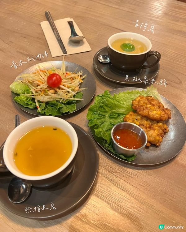 女人街新開打卡泰國菜🎀ᴀɴɴ ᴍᴀᴍᴀ ᴛʜᴀɪ ʀᴇsᴛᴀᴜʀᴀɴᴛ 