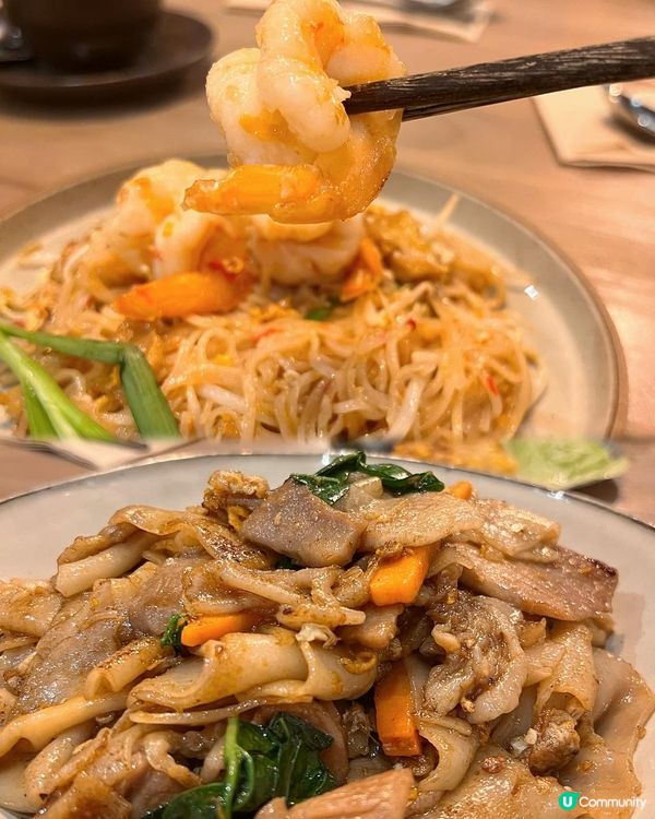 女人街新開打卡泰國菜🎀ᴀɴɴ ᴍᴀᴍᴀ ᴛʜᴀɪ ʀᴇsᴛᴀᴜʀᴀɴᴛ 