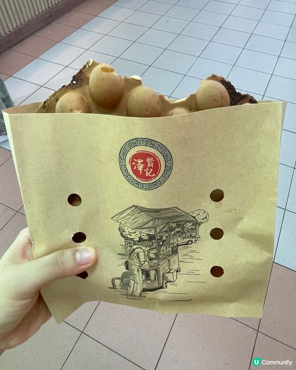 世一雞蛋仔