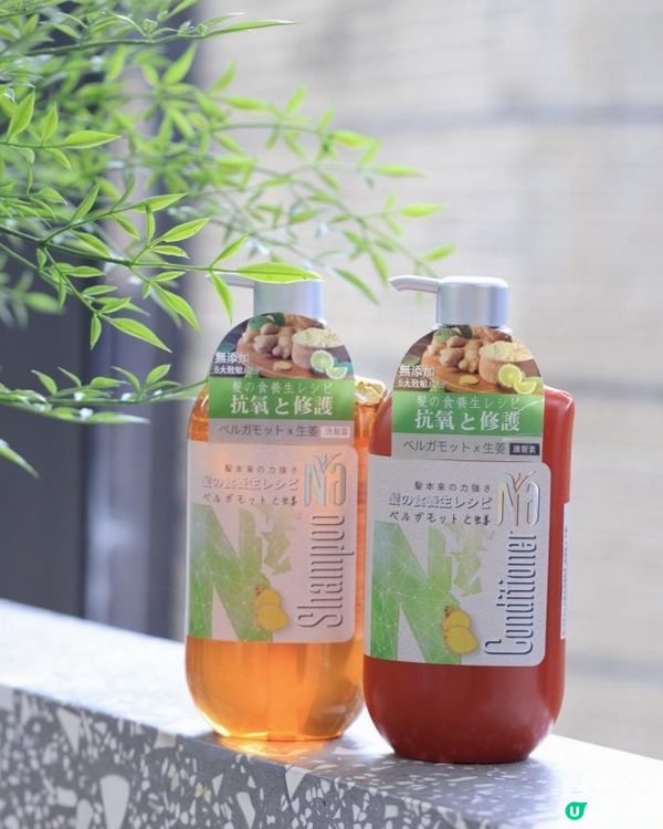 🍋奈(18本)Na香檸檬&生薑洗頭水