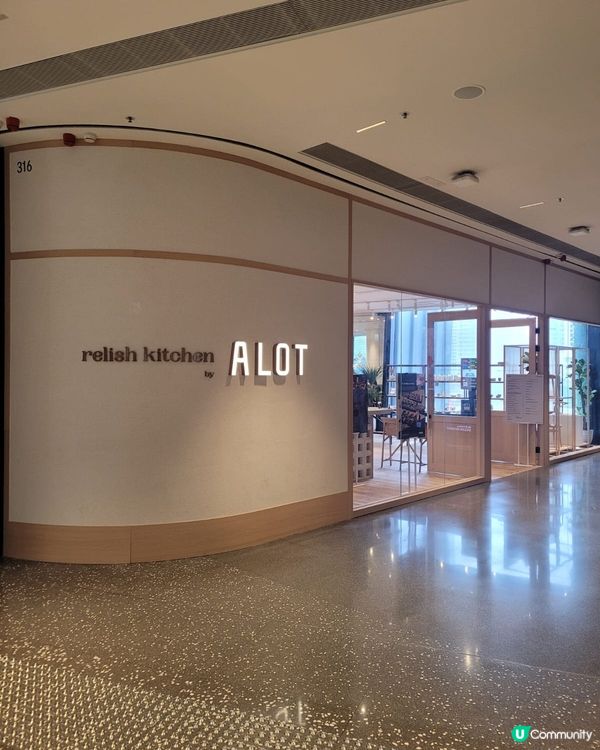 融入日式烹調特色或食材嘅和式料理～