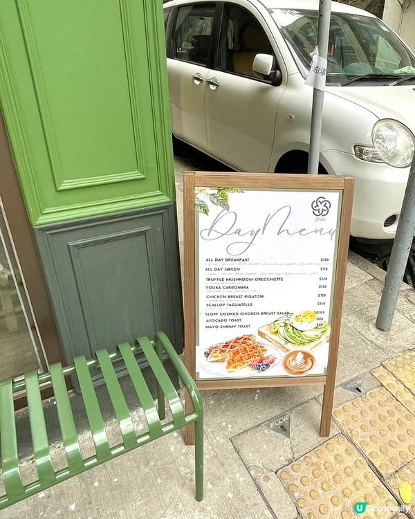 香港大坑誠意十足的咖啡店