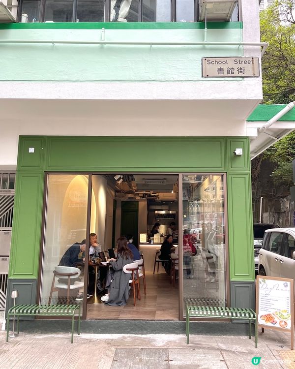 香港大坑誠意十足的咖啡店