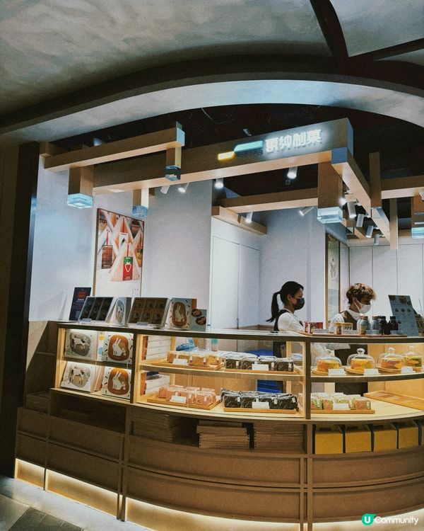 🇭🇰| 銅鑼灣-和洋甜點之飯團蛋糕