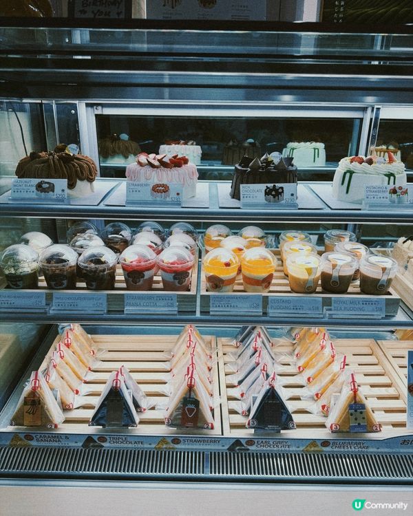 🇭🇰| 銅鑼灣-和洋甜點之飯團蛋糕