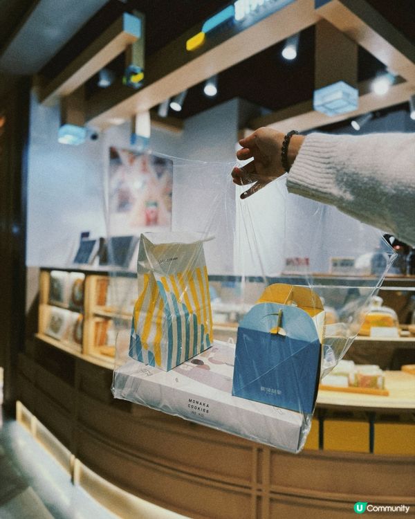 🇭🇰| 銅鑼灣-和洋甜點之飯團蛋糕