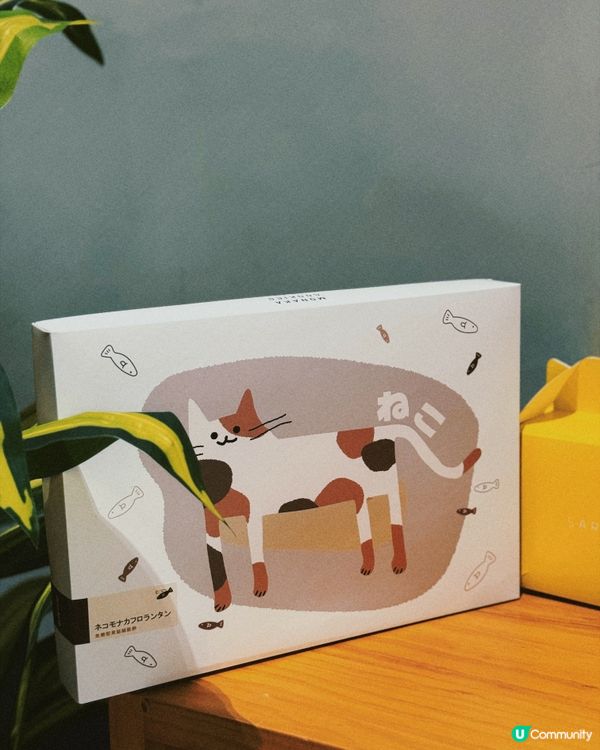 🇭🇰| 銅鑼灣-和洋甜點之飯團蛋糕