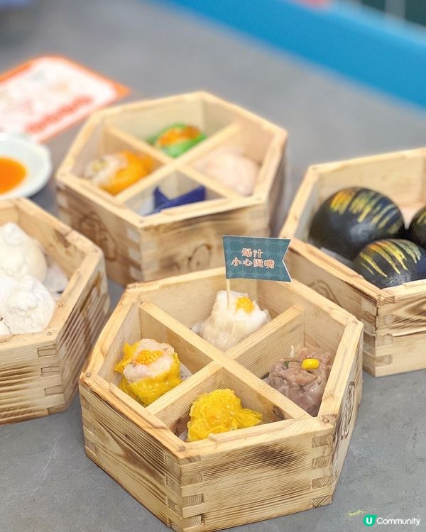 《灣仔懷舊玩味十足點心店》