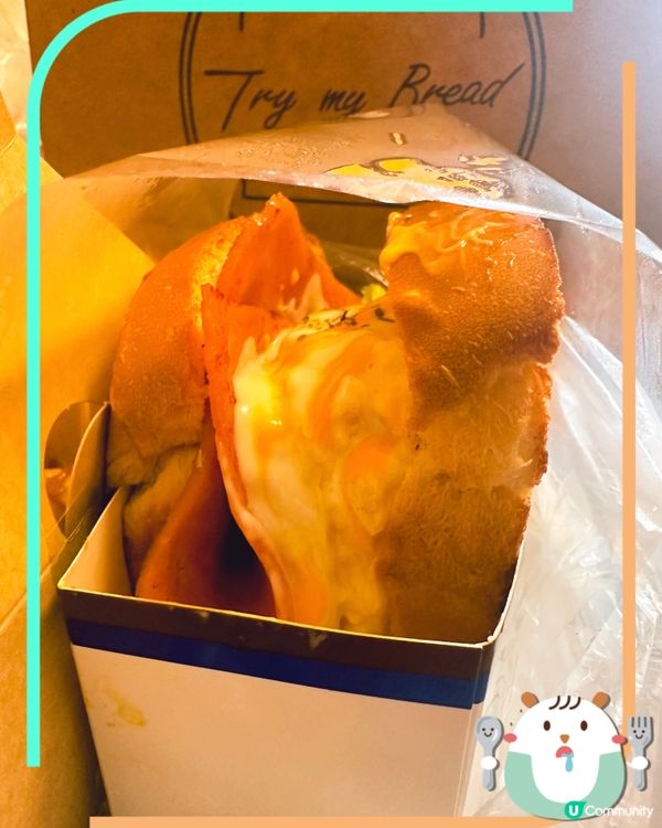 火腿滑蛋吐司配特色芝士醬$50