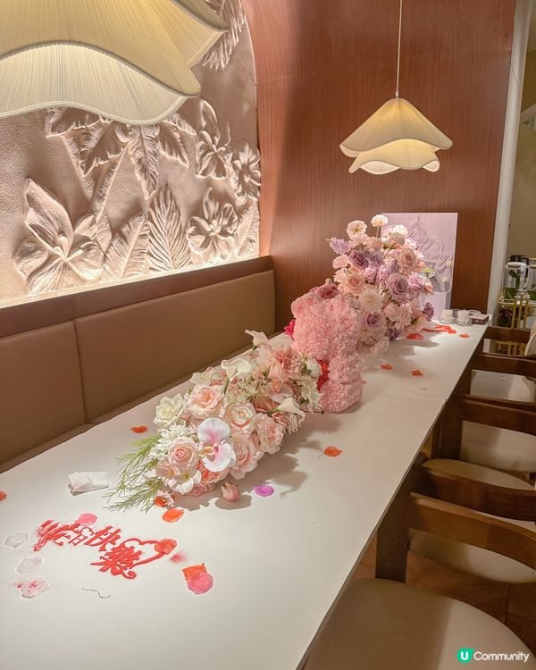 泰浪漫🌹深圳新開泰菜 花花瀑布星空房🌸🌸
