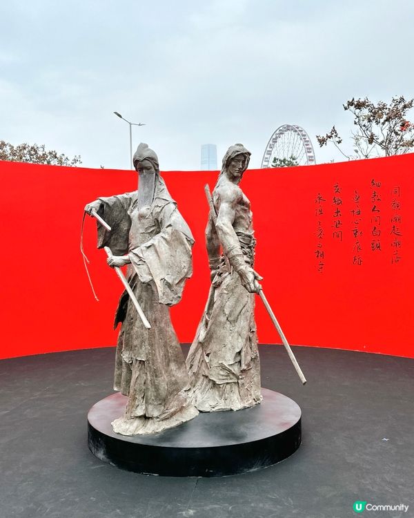 🪭金庸迷必去！《俠之大者–金庸百年誕辰紀念》🦅