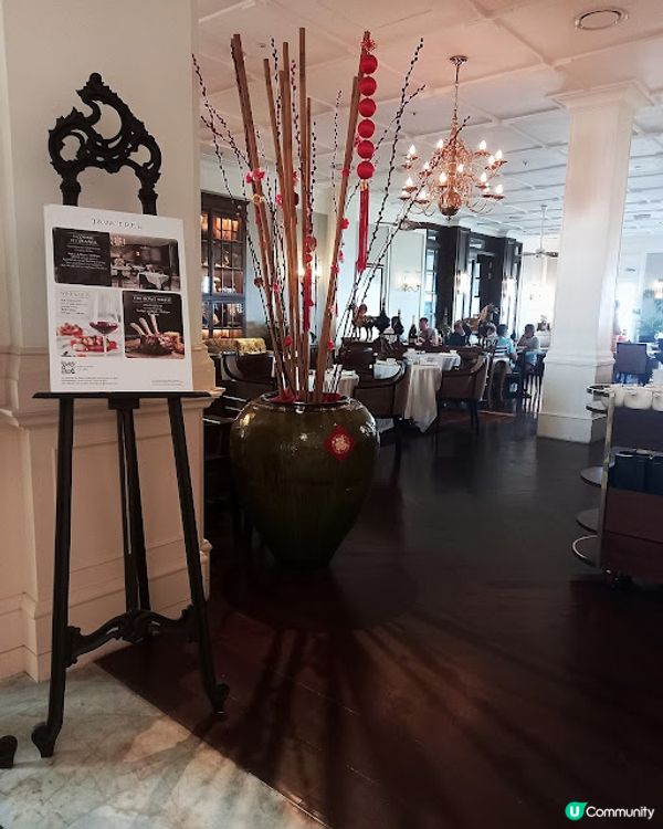 檳城篇 : 頂級酒店內的多元美食選擇