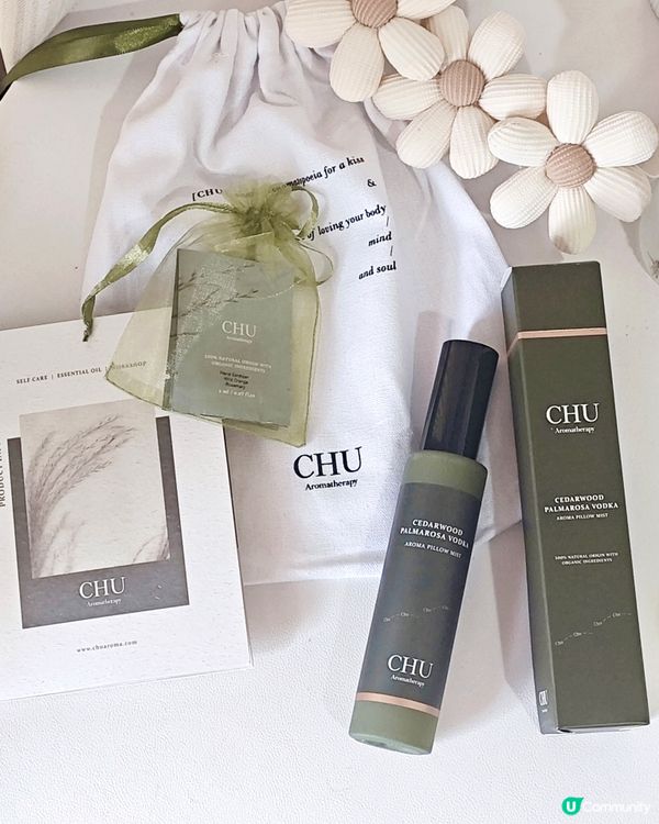超喜歡台灣芳療品牌 CHU Aromatherapy 的產品...