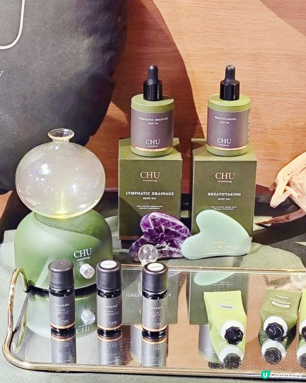 超喜歡台灣芳療品牌 CHU Aromatherapy 的產品...