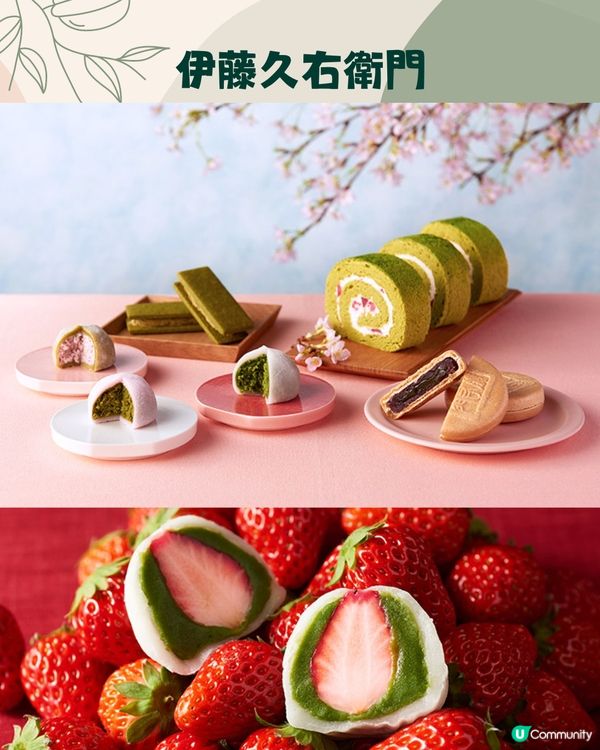 京都必買8大伴手禮🇯🇵抹茶控不可以錯過…