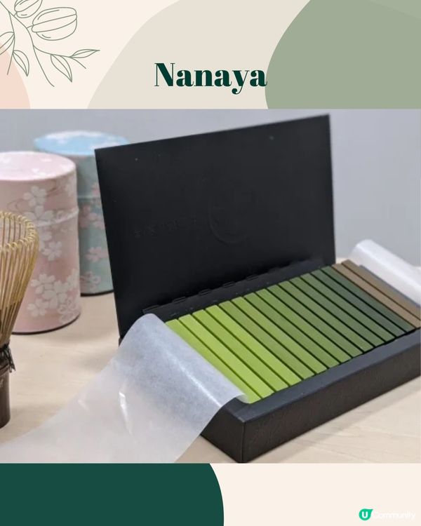 京都必買8大伴手禮🇯🇵抹茶控不可以錯過…