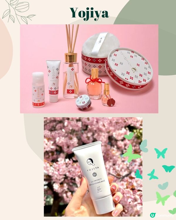 京都必買8大伴手禮🇯🇵抹茶控不可以錯過…