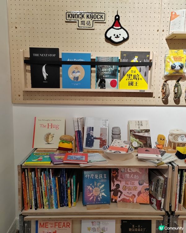 西環 Cozy 小書店