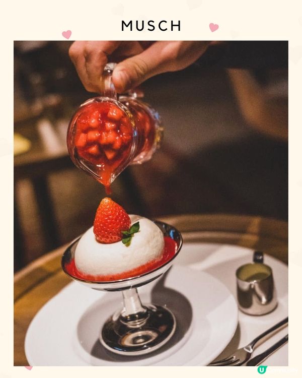 東京10間士多啤梨甜品💖打卡必食！內文附地址