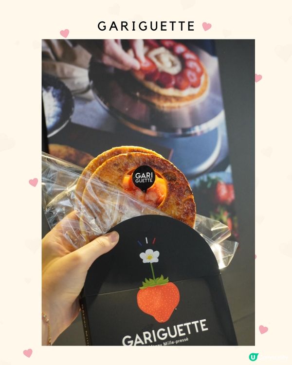 東京10間士多啤梨甜品💖打卡必食！內文附地址