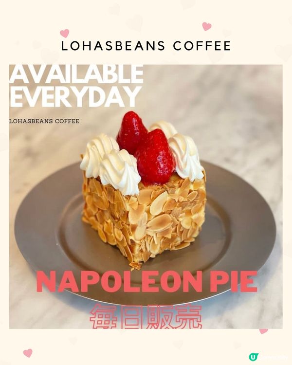 東京10間士多啤梨甜品💖打卡必食！內文附地址