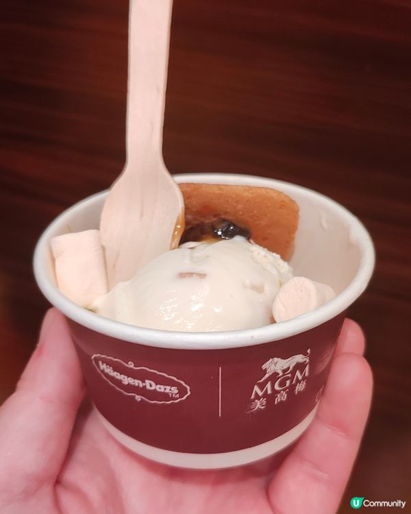 🍨免費Haagen Dazs任食🍨