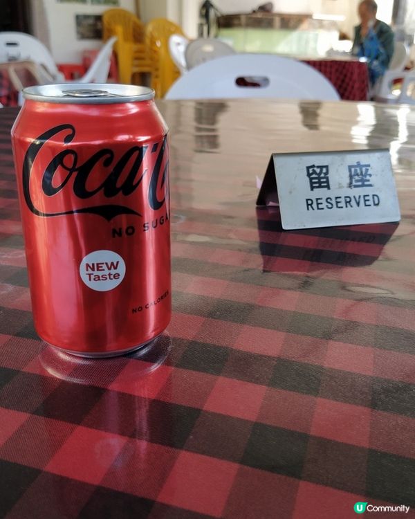 係荔枝莊 唔係荔枝角 唔係荔枝窩