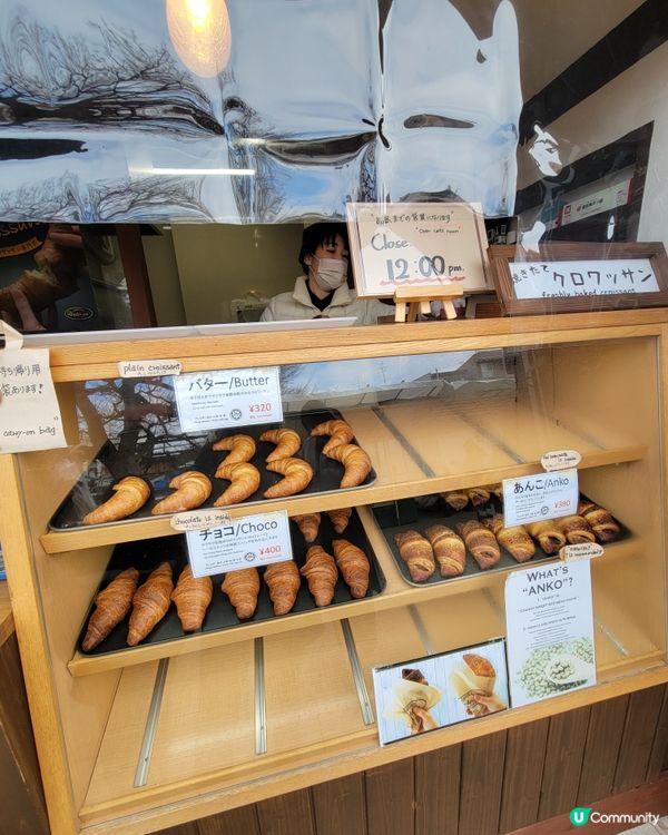 🥐花多眼亂，晨早日本掃街🍡