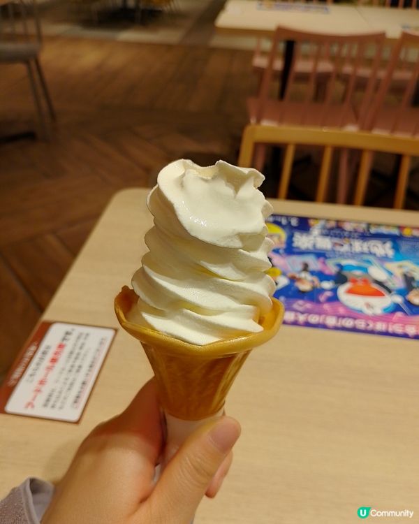 熊本櫻町巴士總站