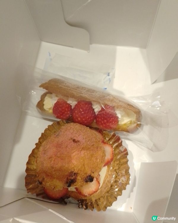 熊本櫻町巴士總站