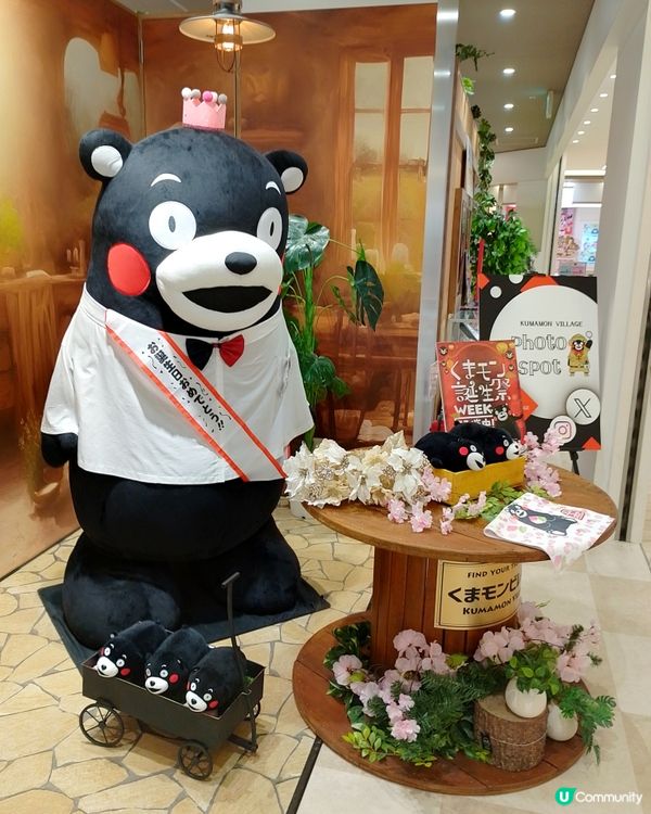 熊本櫻町巴士總站