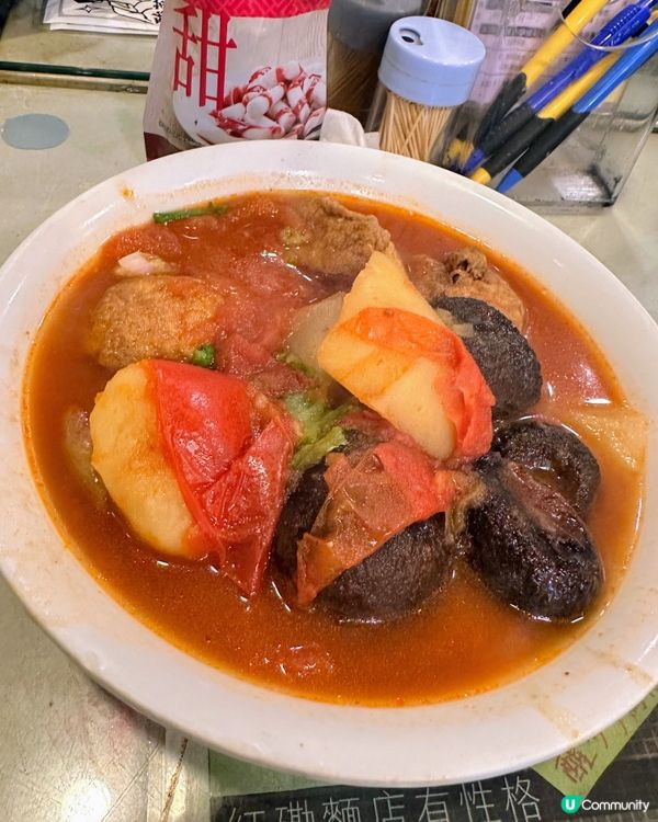 😎多多規矩既地方 多多守規矩的人 😜