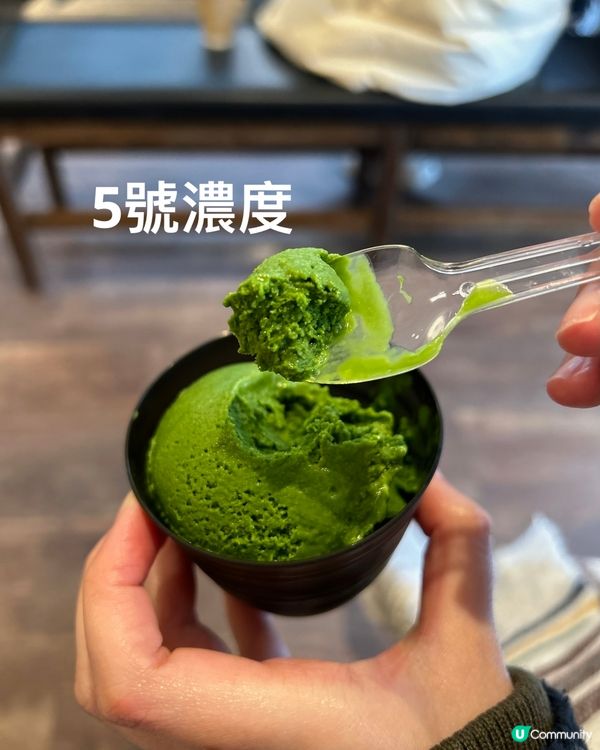 去東京淺草必食抹茶雪糕店