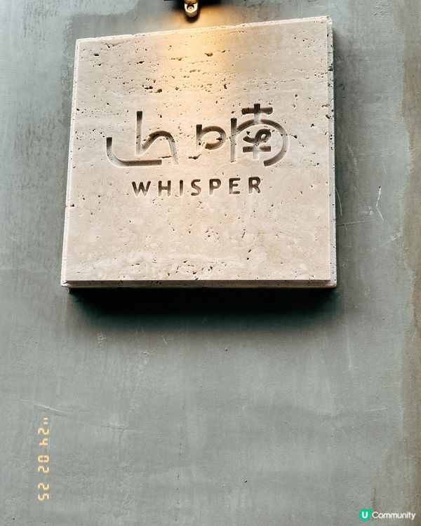 發掘浪漫文青好去處～北山大院