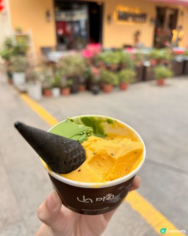 發掘浪漫文青好去處～北山大院