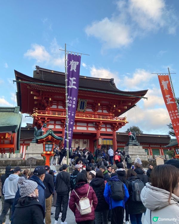 第一次在日本跨年