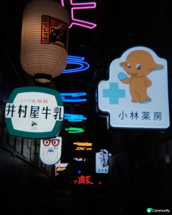 長沙灣 ≣ 最強性價比🔥關西風壽喜燒