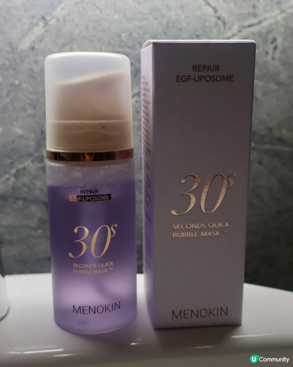 我的護膚新里程～