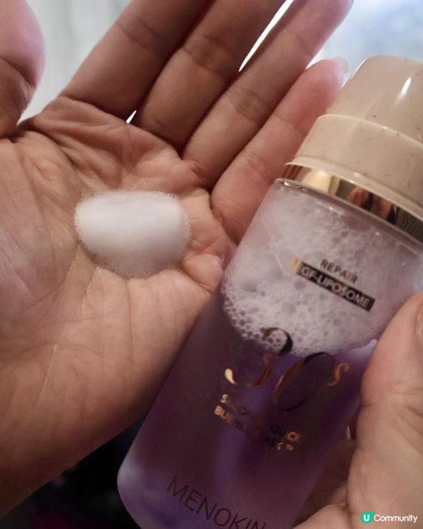 我的護膚新里程～