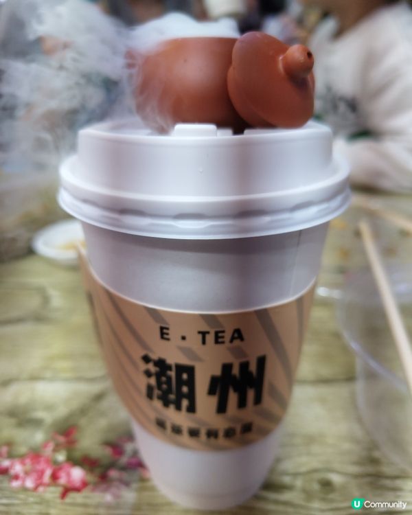 潮州