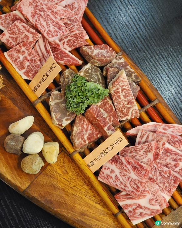 大角咀隱世抵食和牛石燒套餐