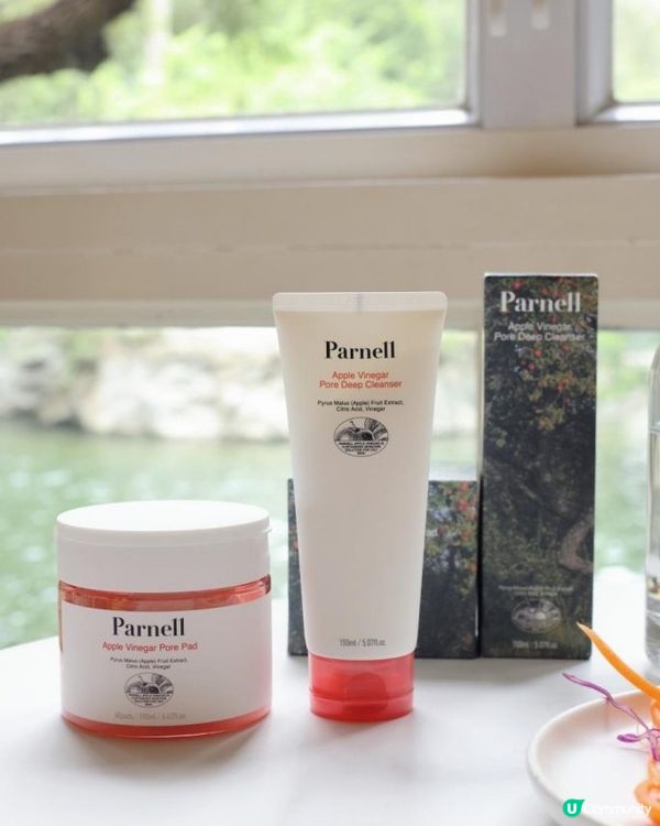 🍎🍏 PARNELL 推出收毛孔系列