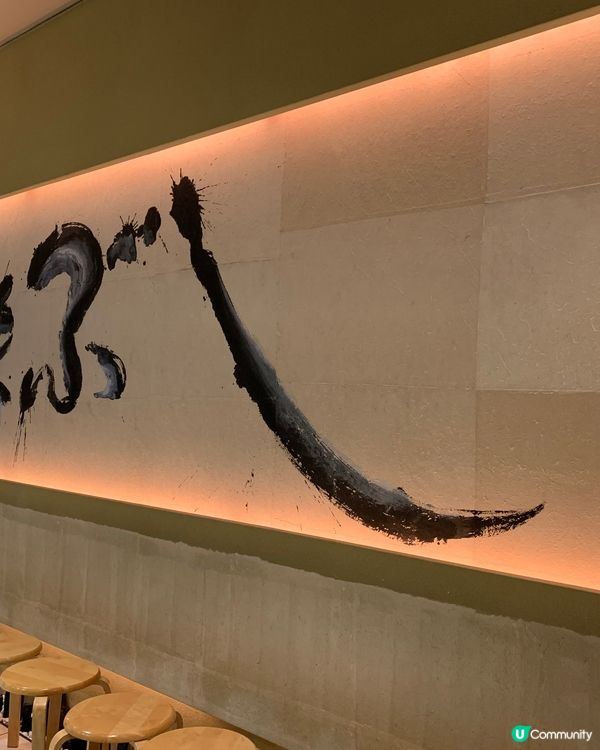 滑雪之旅+食超好味鰻魚飯