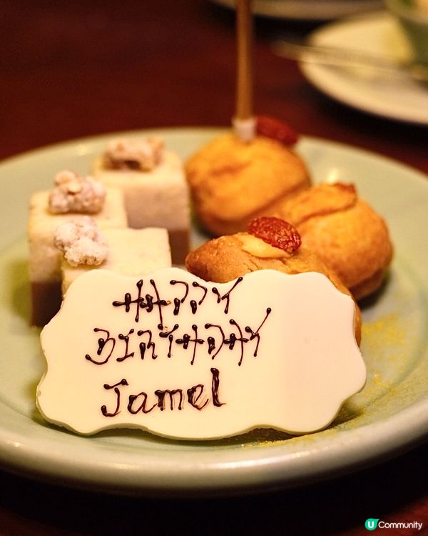 酒店中菜廳，回味懷舊粵菜