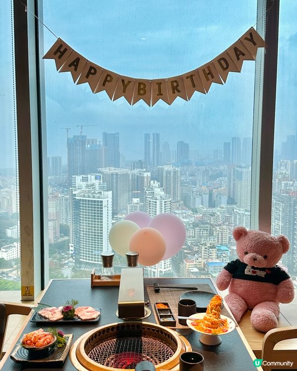 🎂深圳隱世日式燒肉 落地玻璃飽覽海景🧸