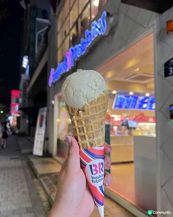 😋 遊韓必食雪糕 - Baskin Robbins🍦
